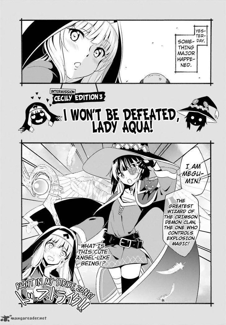 Kono Subarashii Sekai ni Bakuen wo! Chapter 10 page 24