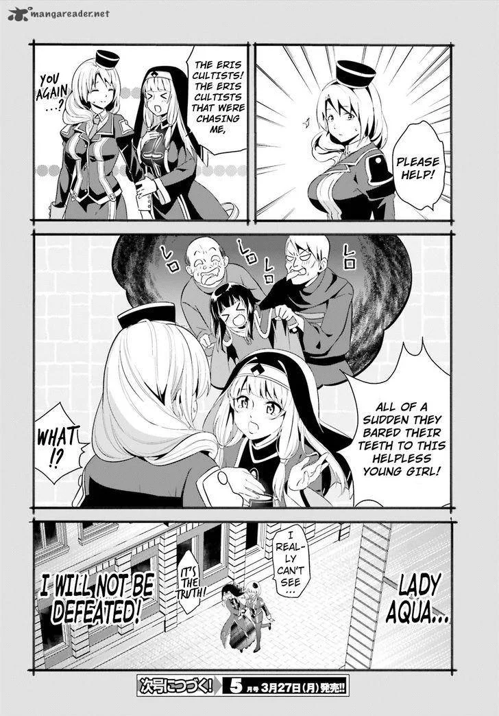 Kono Subarashii Sekai ni Bakuen wo! Chapter 10 page 27
