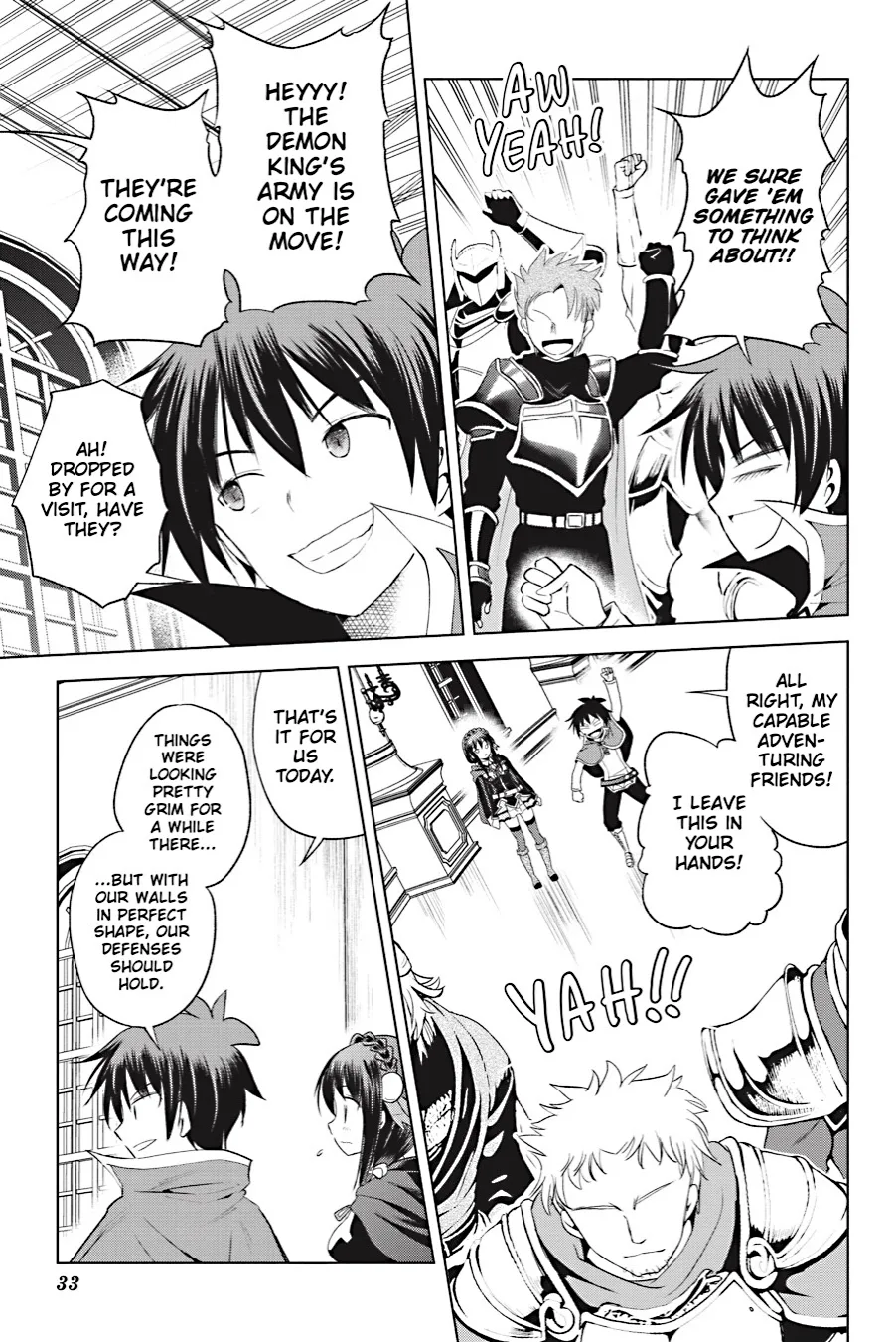 Kono Subarashii Sekai ni Bakuen wo! Chapter 100 page 5