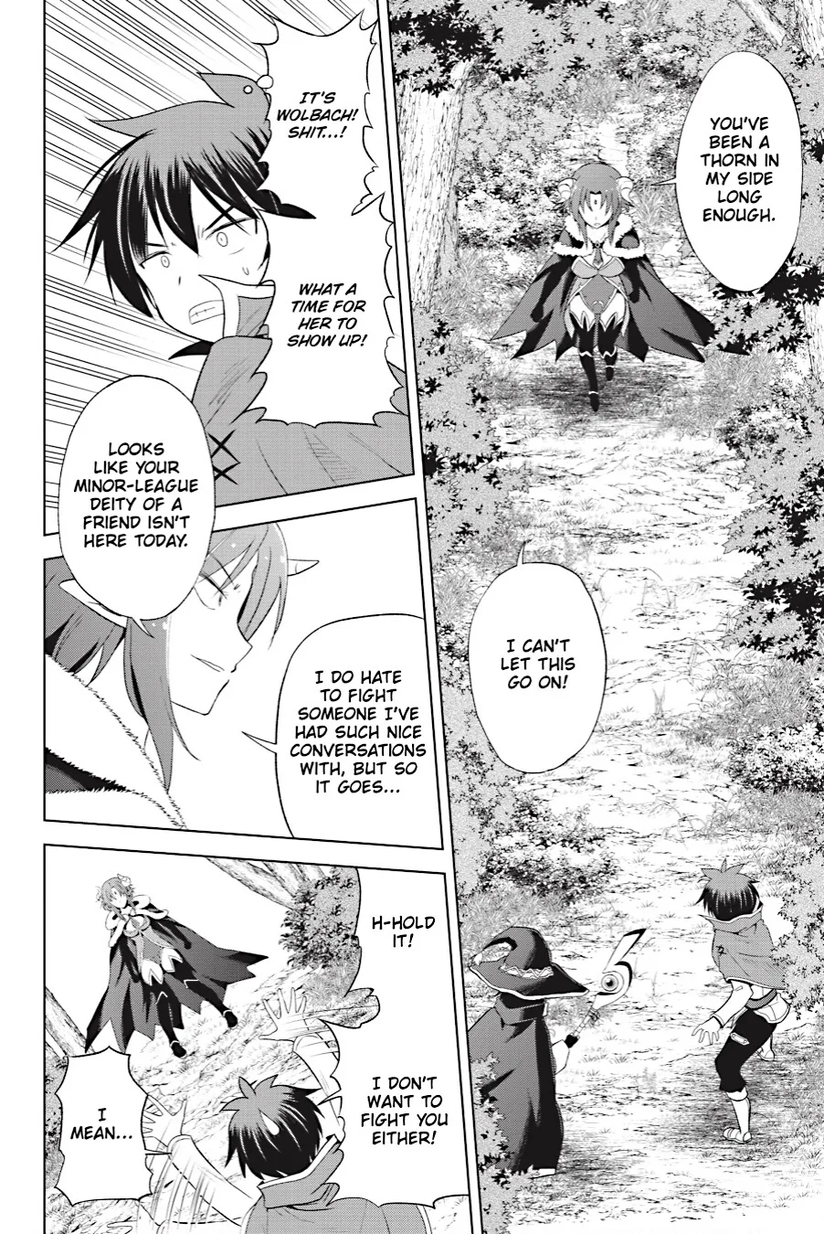 Kono Subarashii Sekai ni Bakuen wo! Chapter 100 page 16