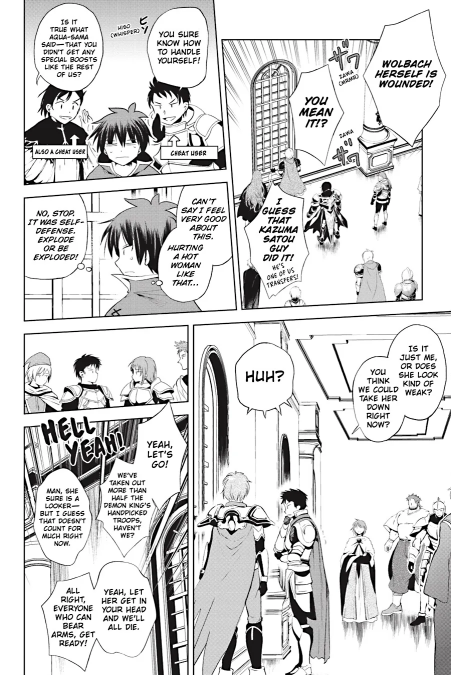 Kono Subarashii Sekai ni Bakuen wo! Chapter 101 page 8