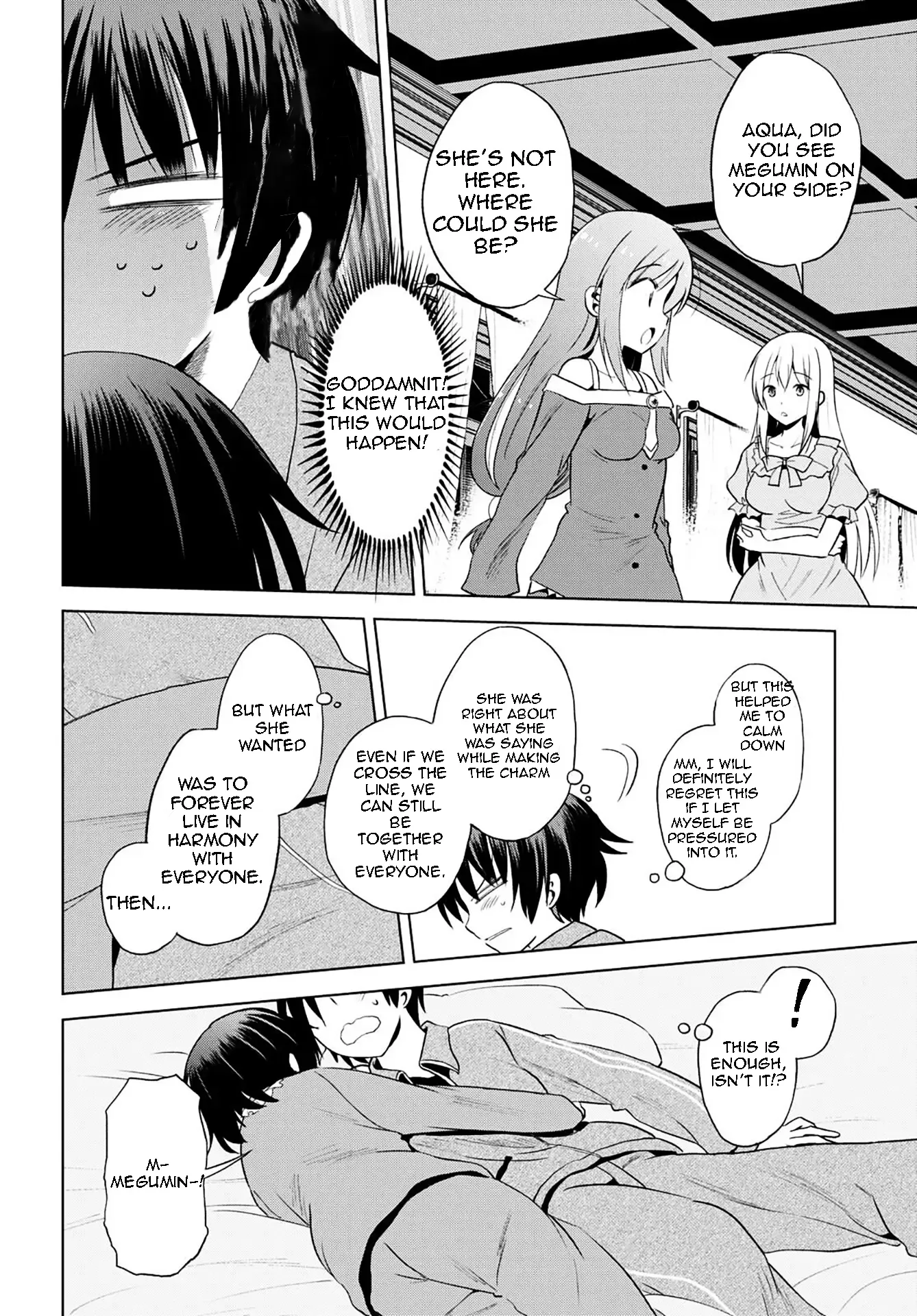 Kono Subarashii Sekai ni Bakuen wo! Chapter 102 page 31