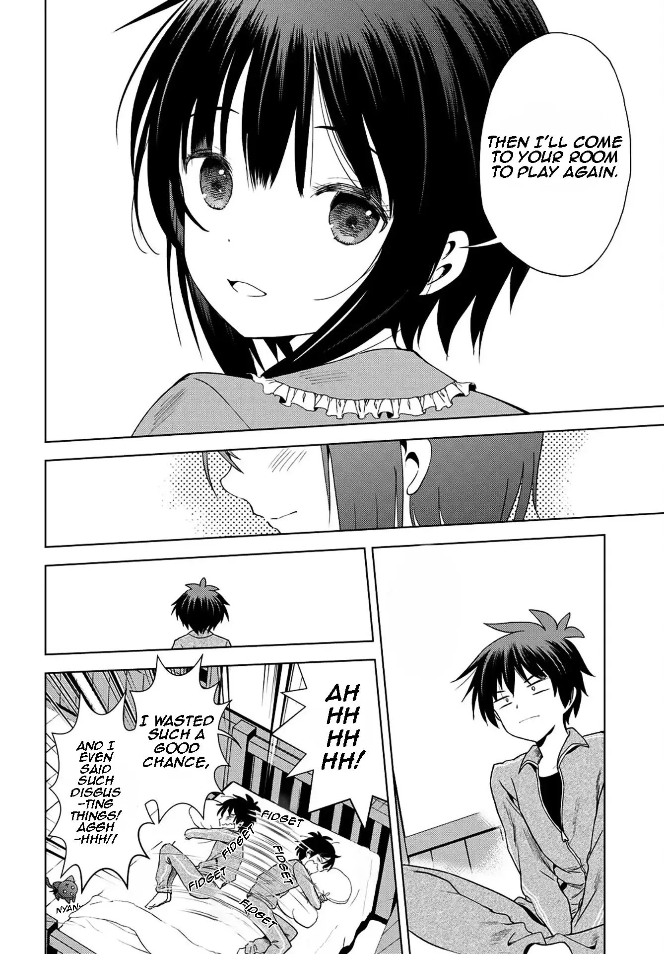 Kono Subarashii Sekai ni Bakuen wo! Chapter 103 page 12