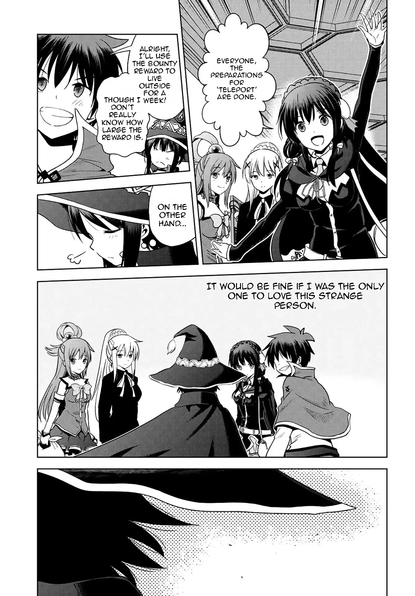 Kono Subarashii Sekai ni Bakuen wo! Chapter 103 page 23