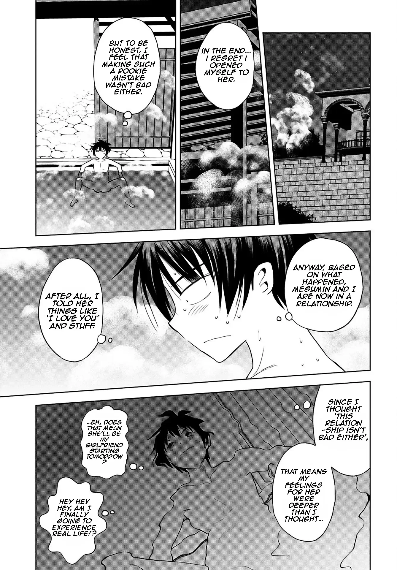 Kono Subarashii Sekai ni Bakuen wo! Chapter 103 page 13