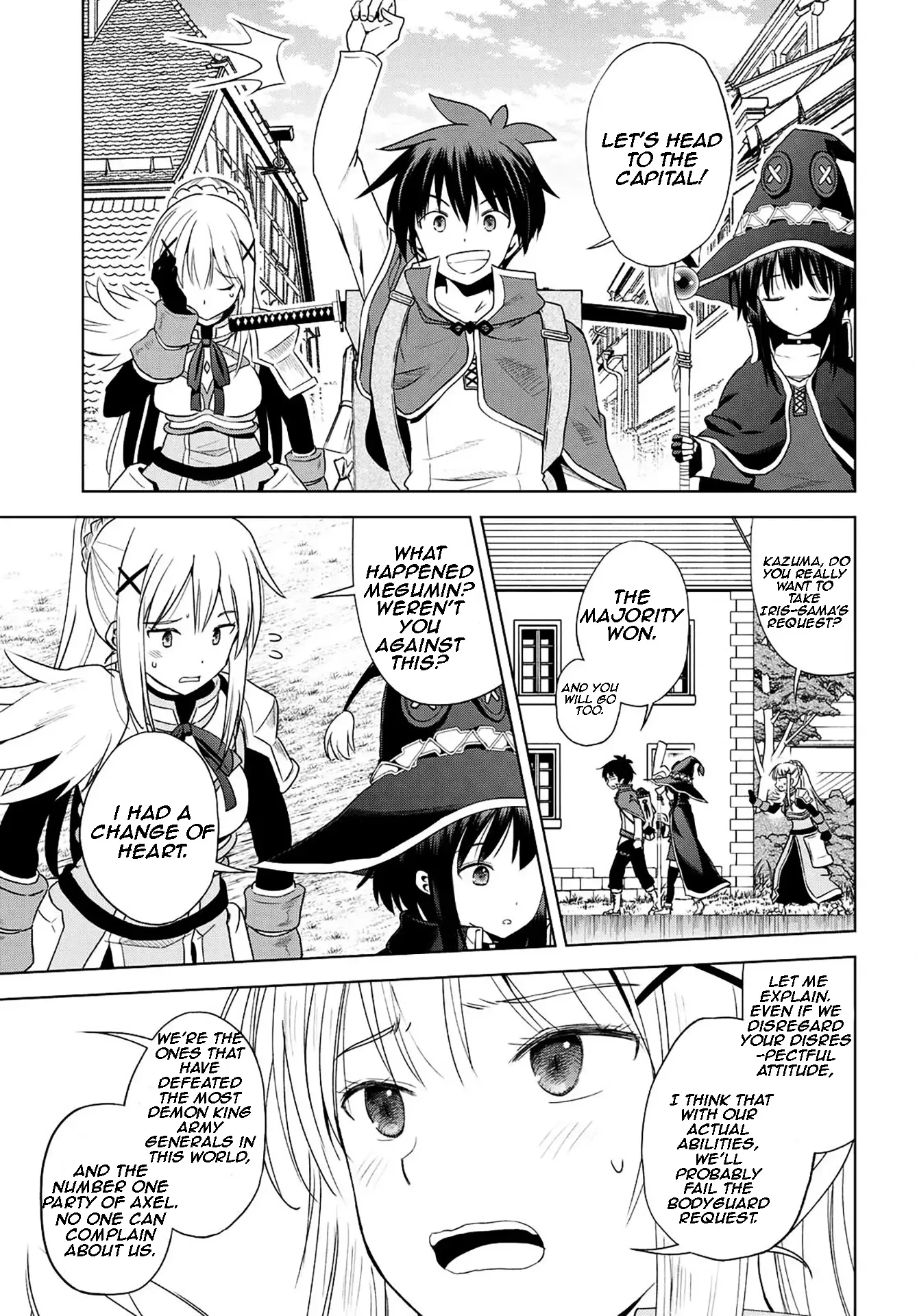 Kono Subarashii Sekai ni Bakuen wo! Chapter 104 page 18