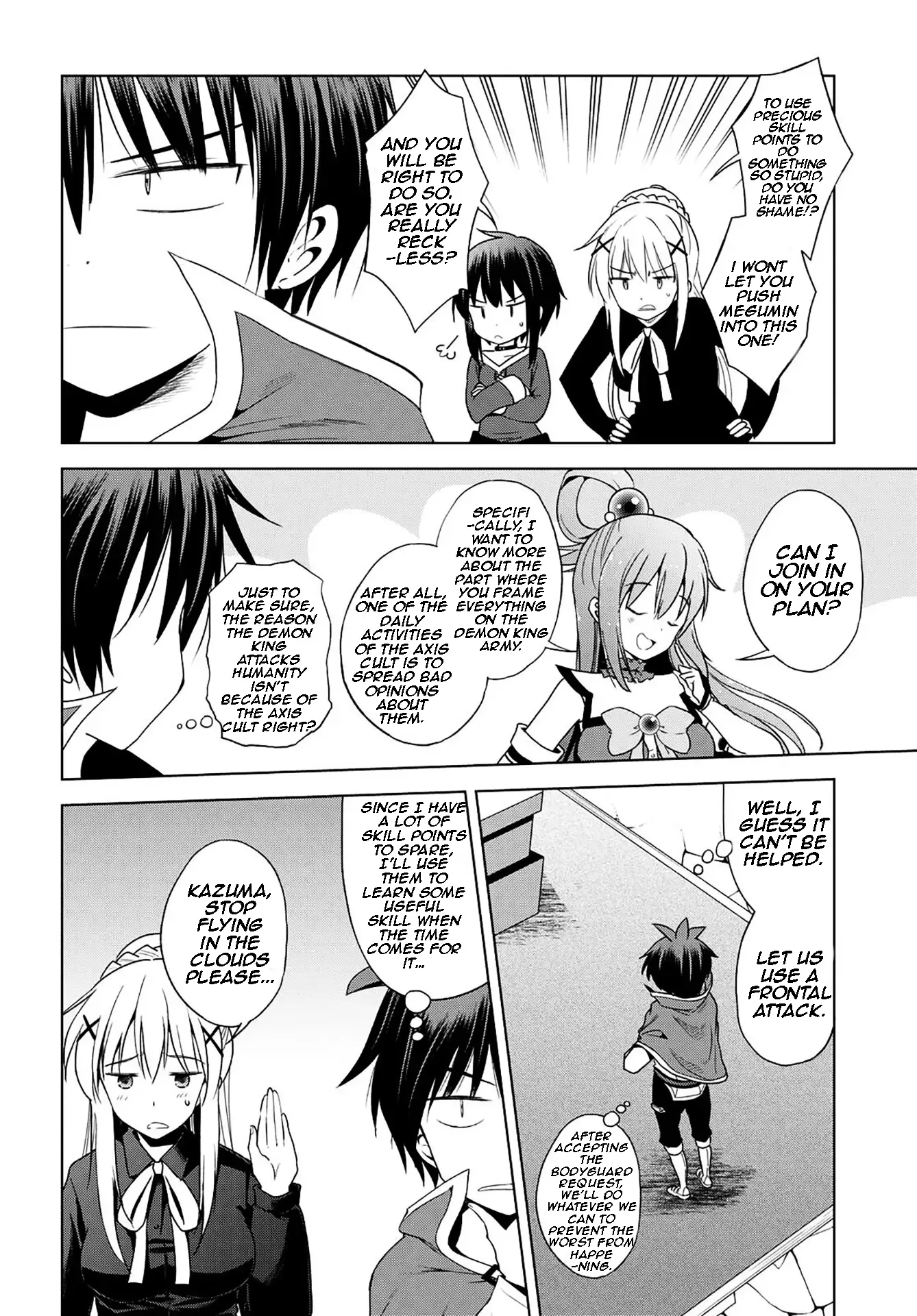 Kono Subarashii Sekai ni Bakuen wo! Chapter 104 page 11