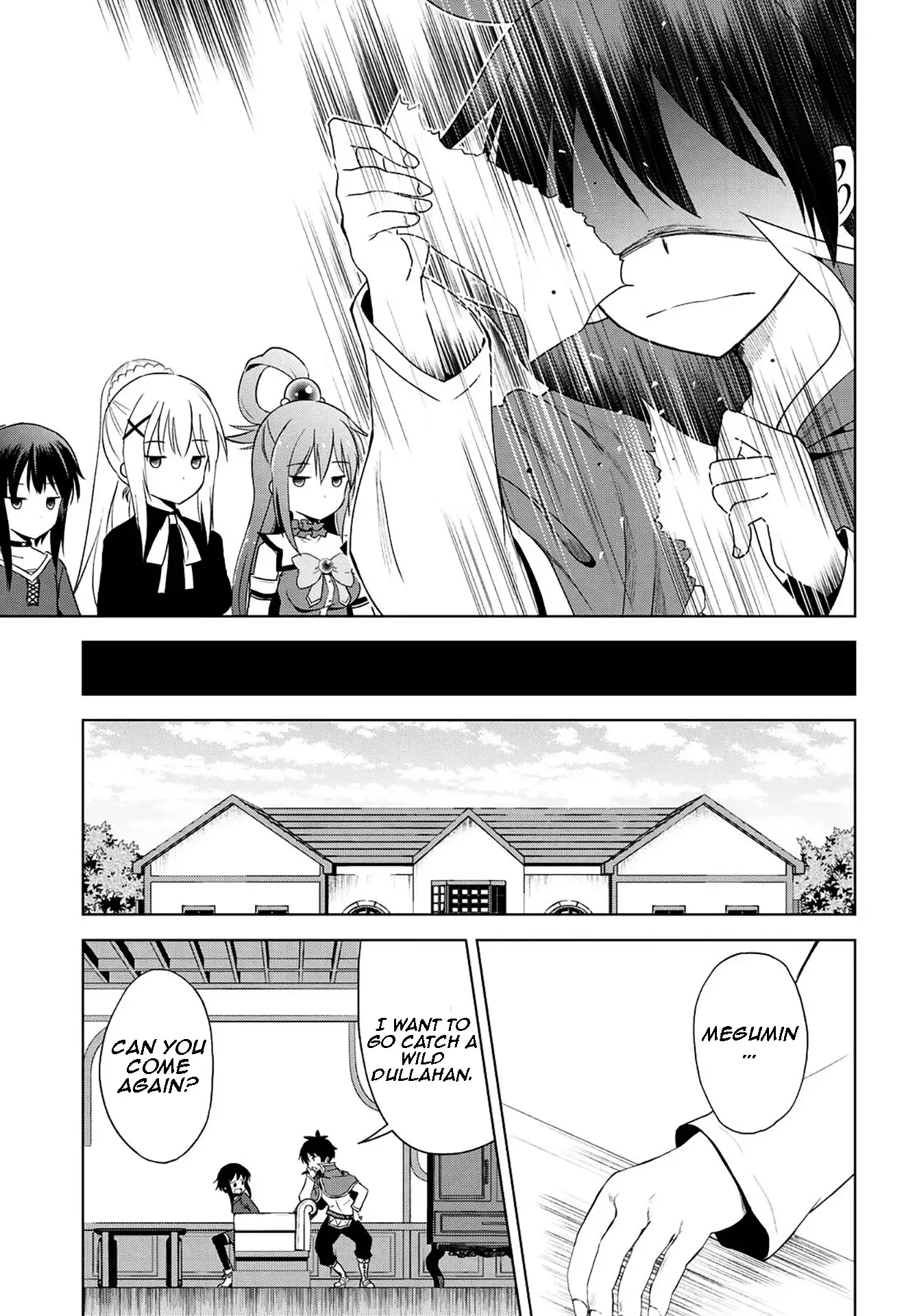 Kono Subarashii Sekai ni Bakuen wo! Chapter 104 page 8