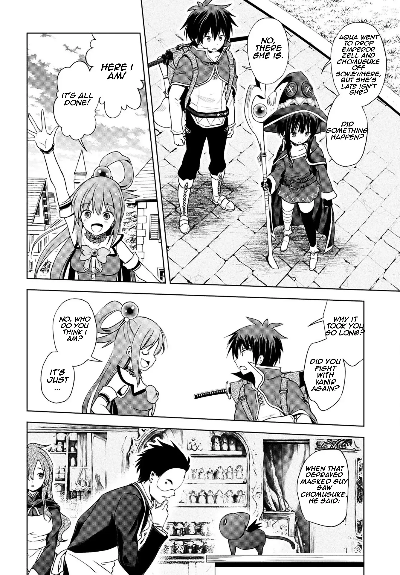 Kono Subarashii Sekai ni Bakuen wo! Chapter 104 page 19