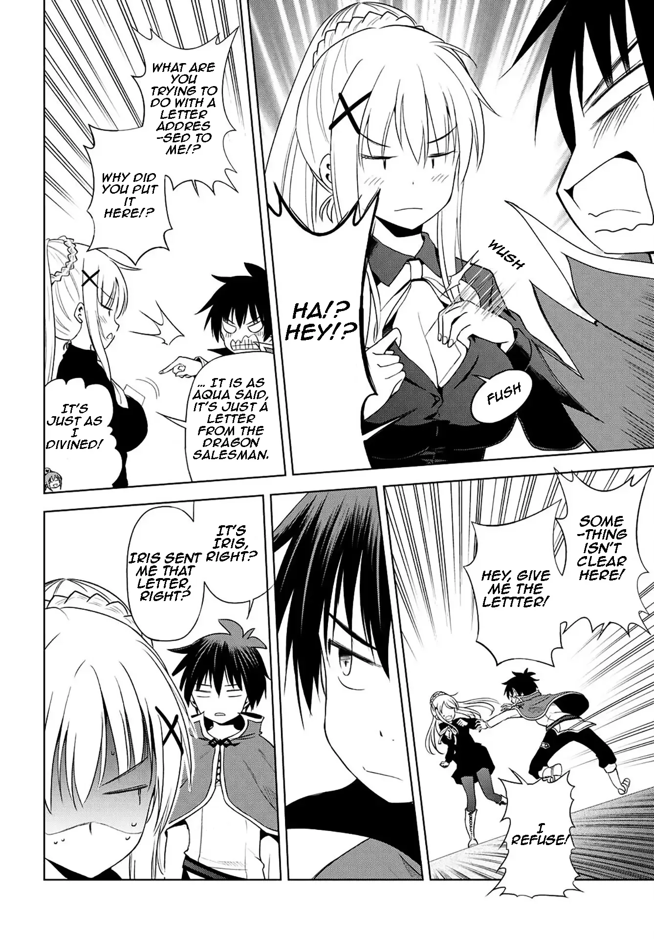 Kono Subarashii Sekai ni Bakuen wo! Chapter 104 page 5