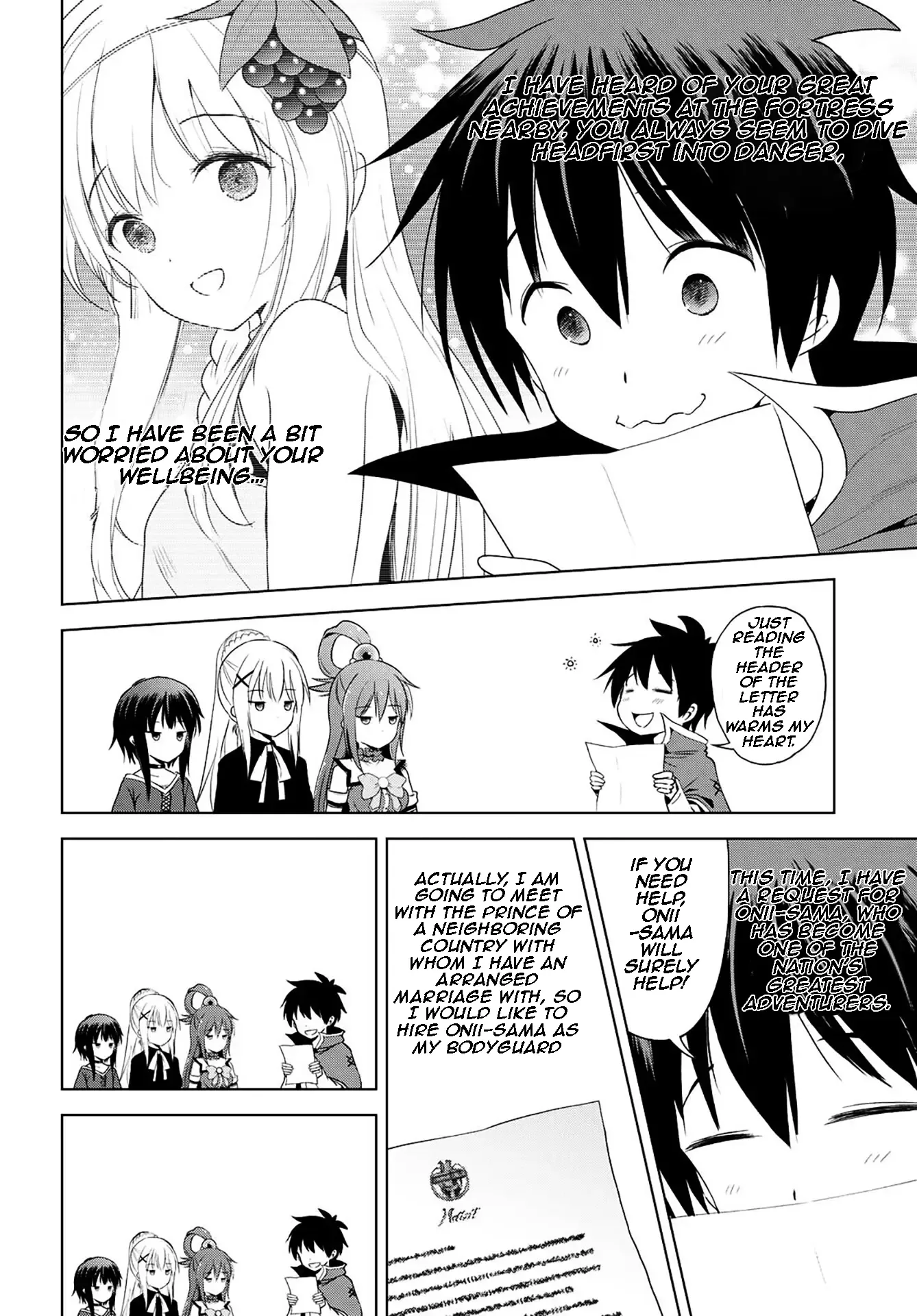 Kono Subarashii Sekai ni Bakuen wo! Chapter 104 page 7