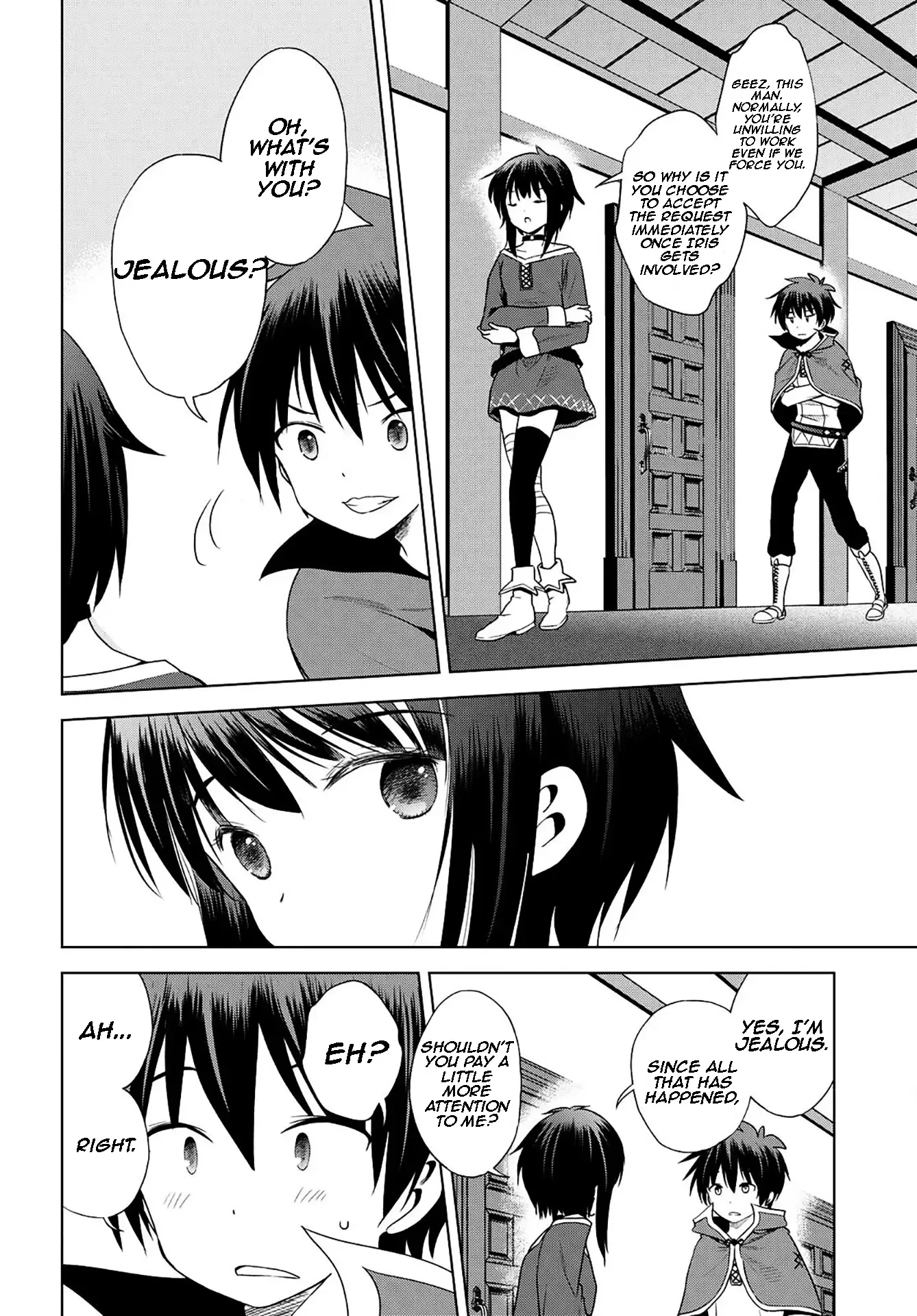 Kono Subarashii Sekai ni Bakuen wo! Chapter 104 page 15