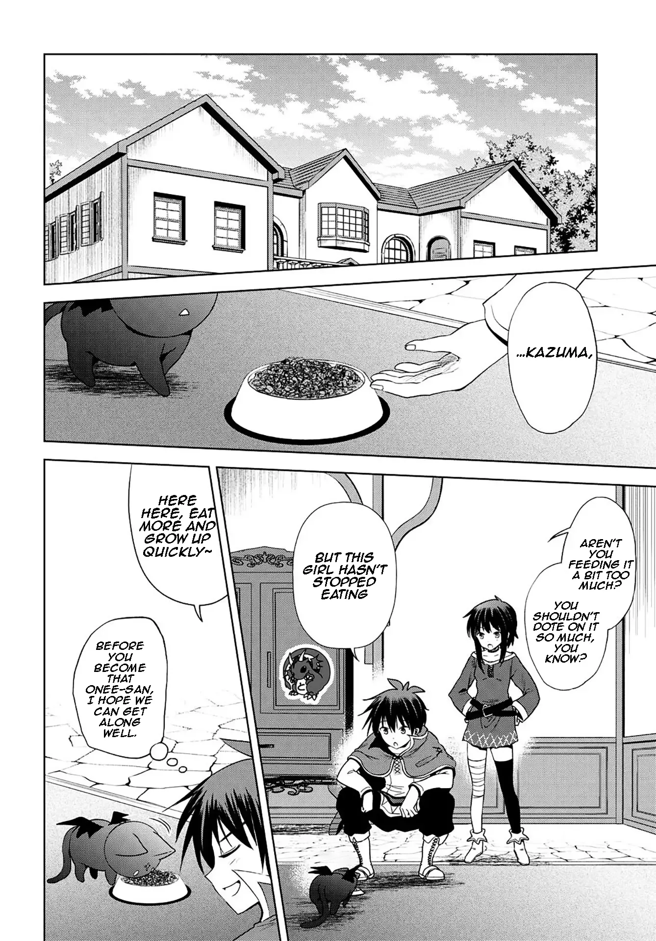 Kono Subarashii Sekai ni Bakuen wo! Chapter 104 page 3