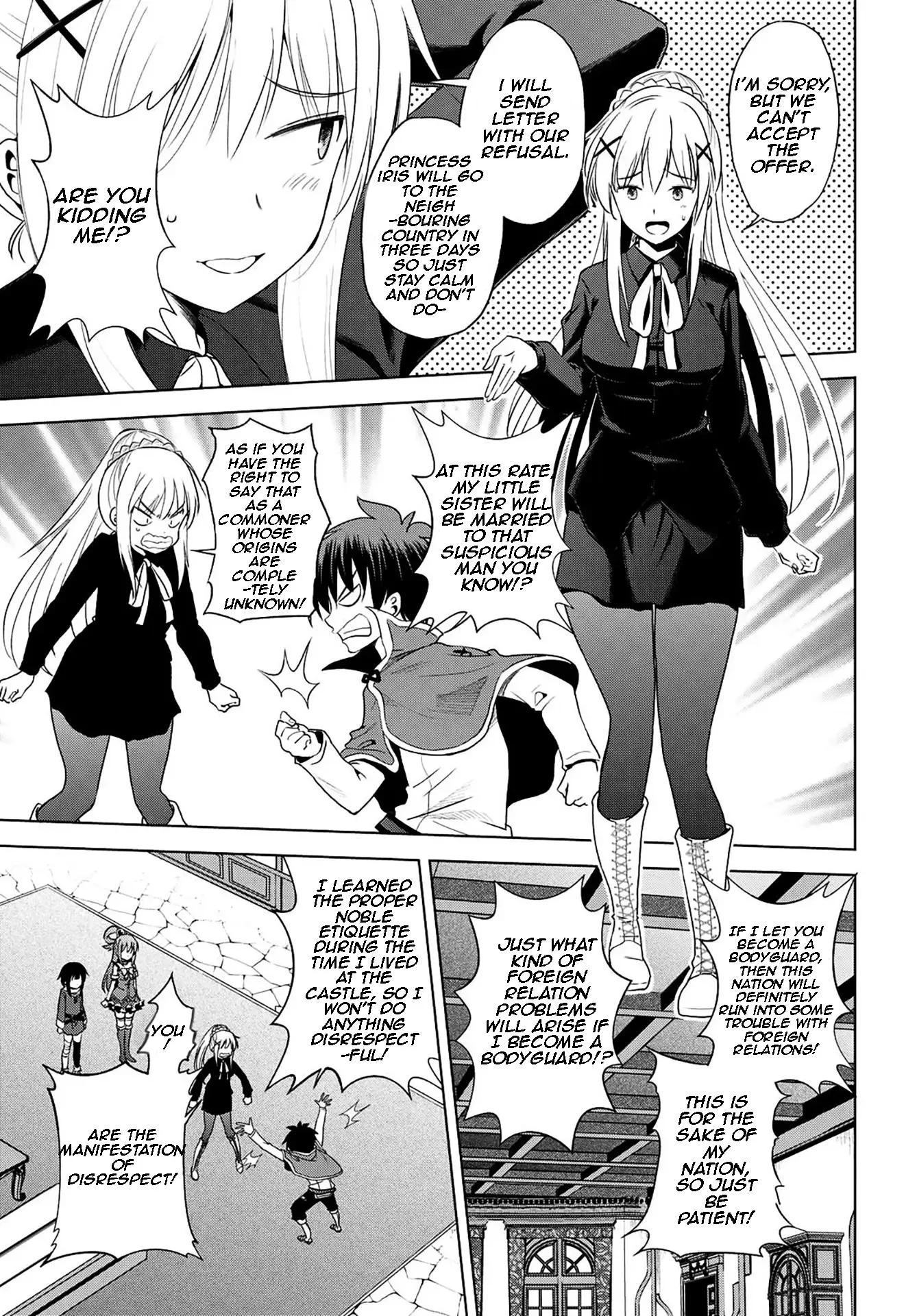 Kono Subarashii Sekai ni Bakuen wo! Chapter 104 page 12