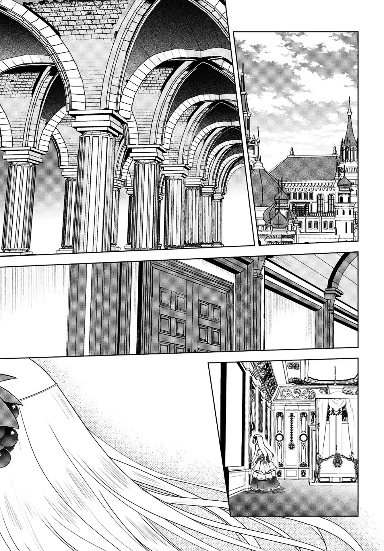 Kono Subarashii Sekai ni Bakuen wo! Chapter 104 page 26