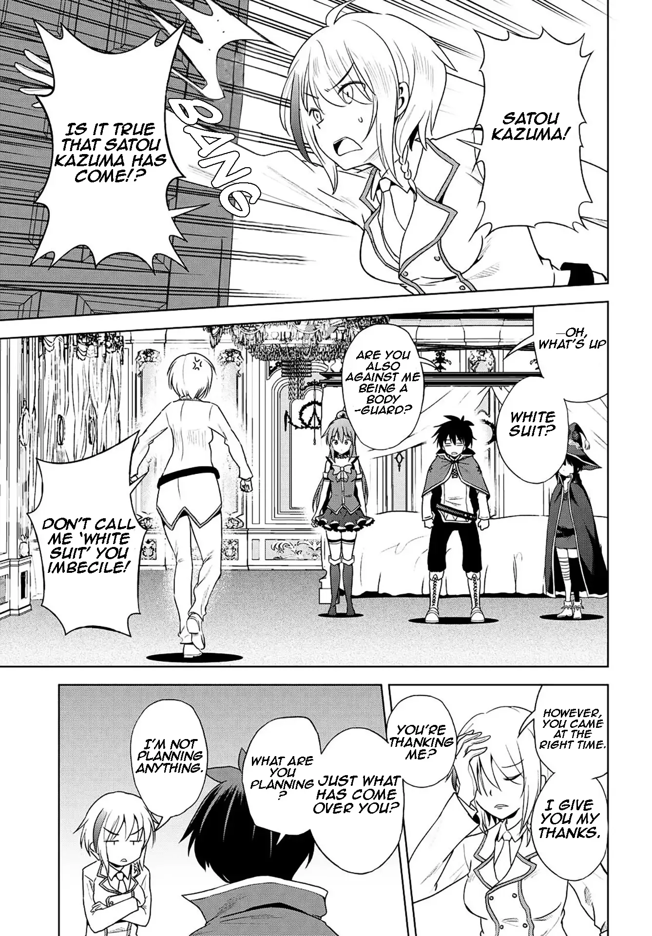 Kono Subarashii Sekai ni Bakuen wo! Chapter 105 page 9