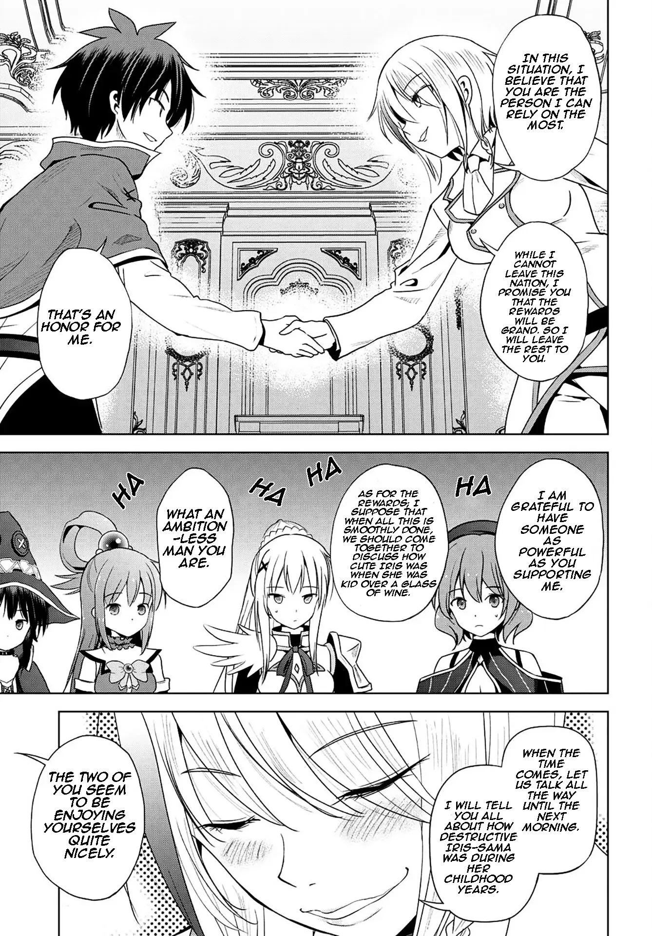 Kono Subarashii Sekai ni Bakuen wo! Chapter 105 page 15