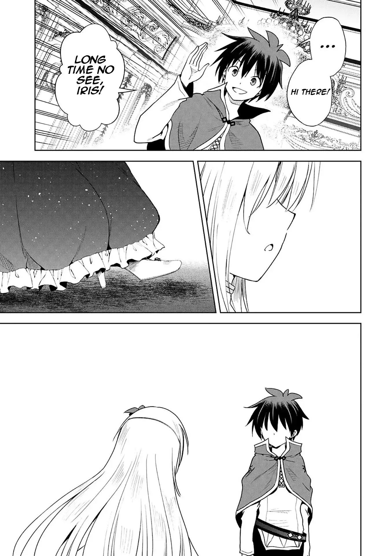 Kono Subarashii Sekai ni Bakuen wo! Chapter 105 page 17