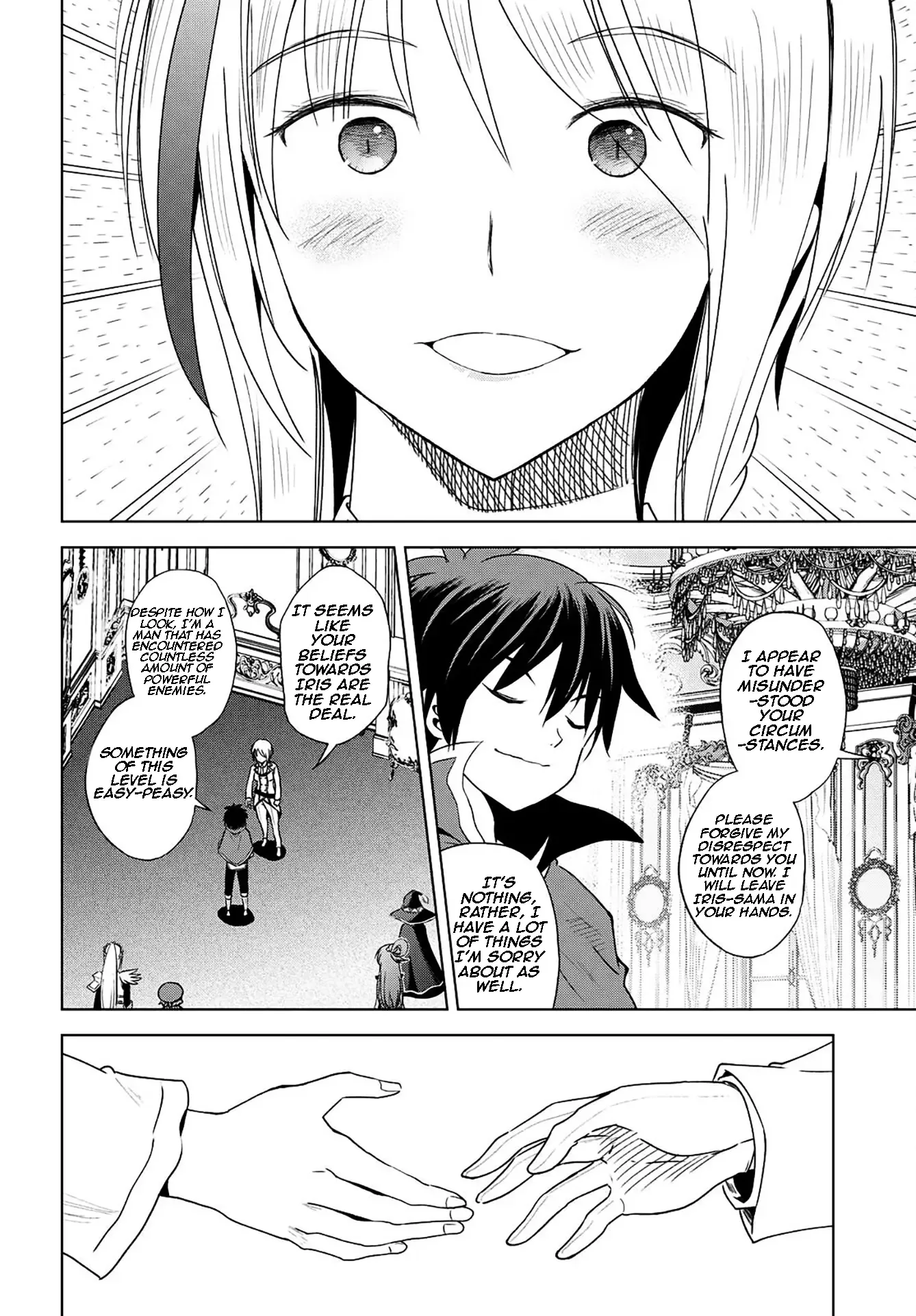 Kono Subarashii Sekai ni Bakuen wo! Chapter 105 page 14