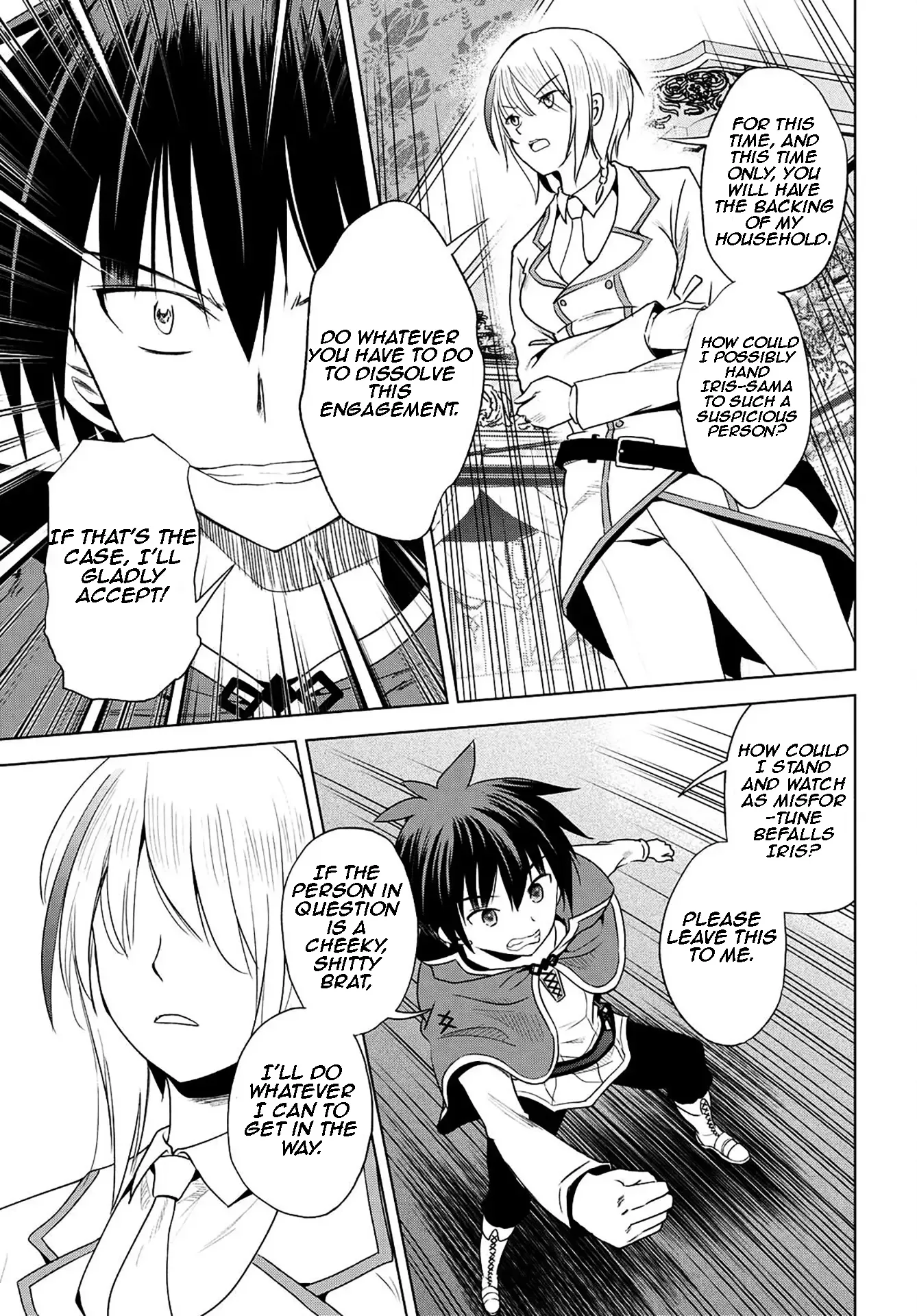 Kono Subarashii Sekai ni Bakuen wo! Chapter 105 page 13