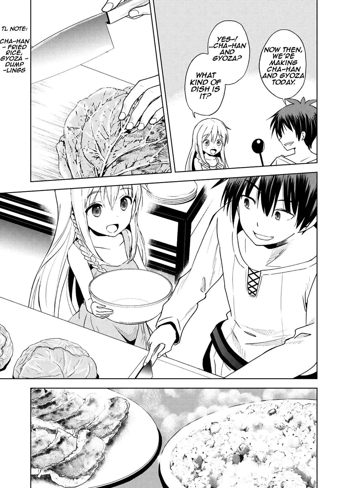 Kono Subarashii Sekai ni Bakuen wo! Chapter 106 page 20