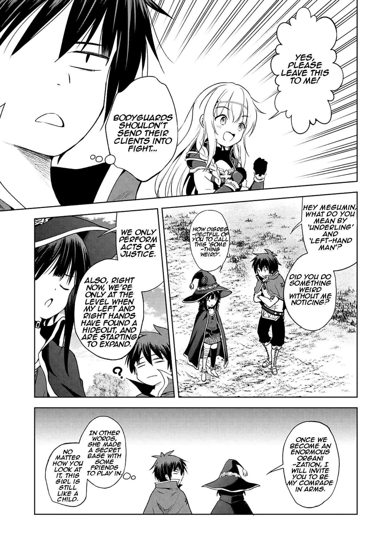 Kono Subarashii Sekai ni Bakuen wo! Chapter 106 page 16