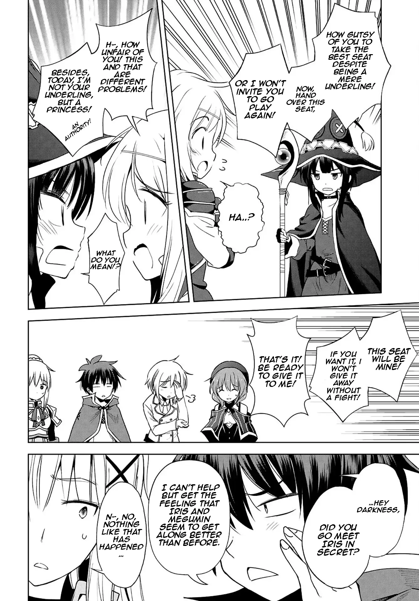Kono Subarashii Sekai ni Bakuen wo! Chapter 106 page 7