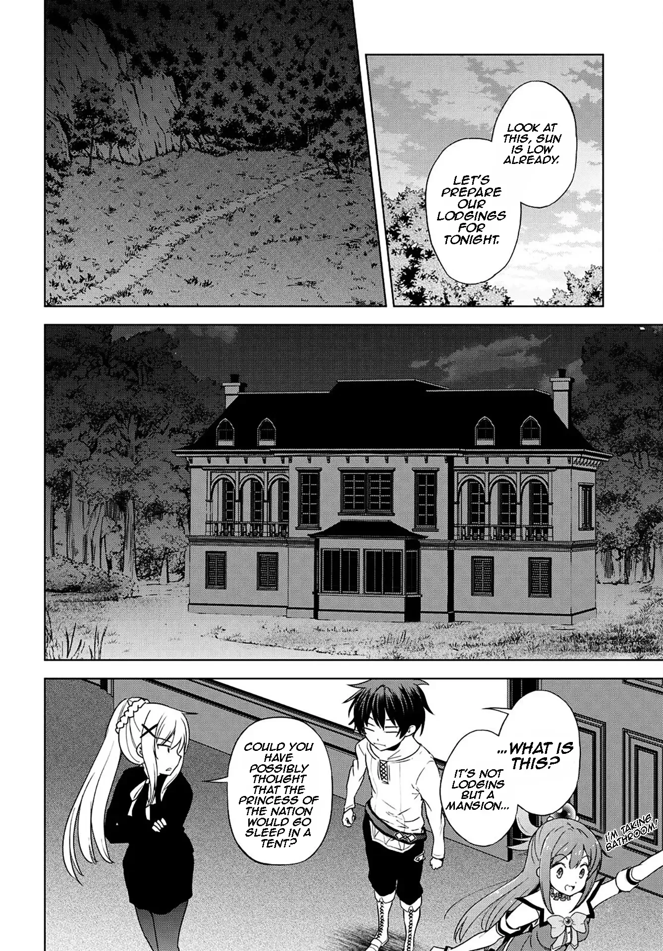 Kono Subarashii Sekai ni Bakuen wo! Chapter 106 page 17
