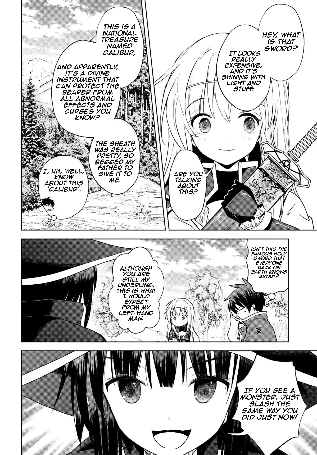 Kono Subarashii Sekai ni Bakuen wo! Chapter 106 page 15