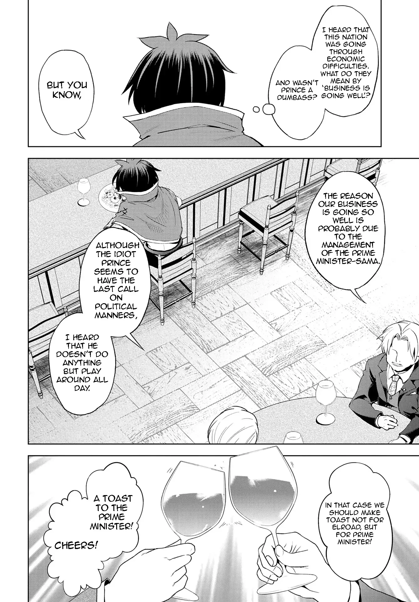 Kono Subarashii Sekai ni Bakuen wo! Chapter 107 page 20