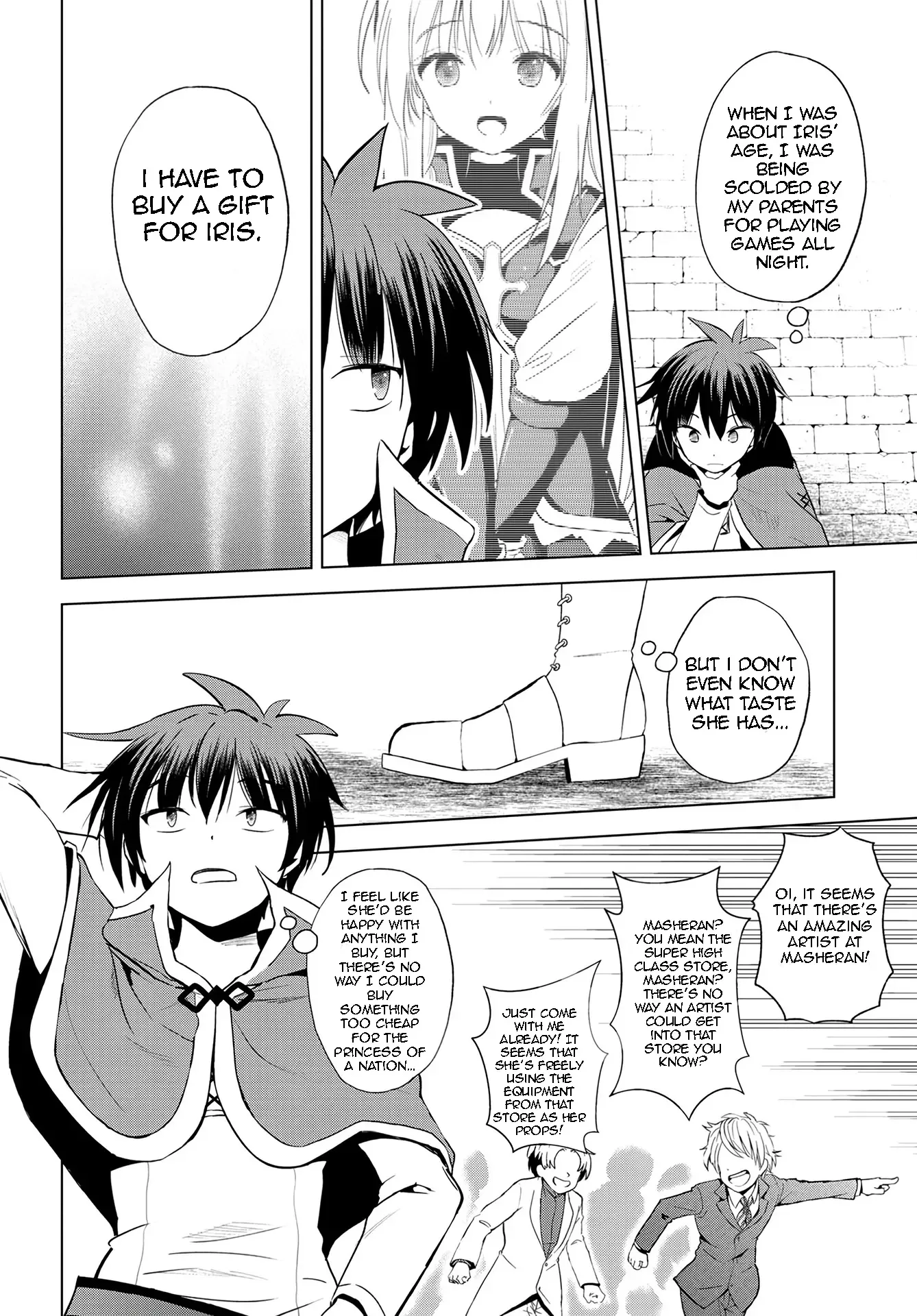 Kono Subarashii Sekai ni Bakuen wo! Chapter 107 page 22