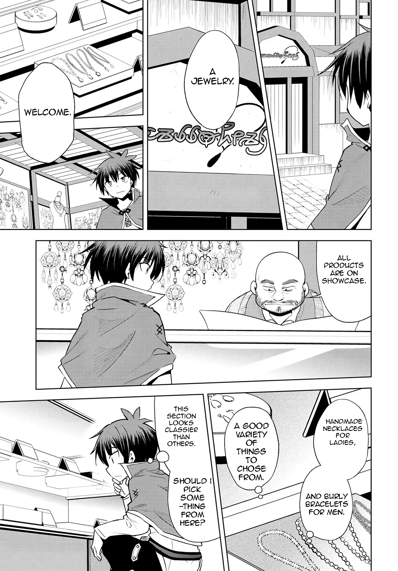 Kono Subarashii Sekai ni Bakuen wo! Chapter 107 page 23