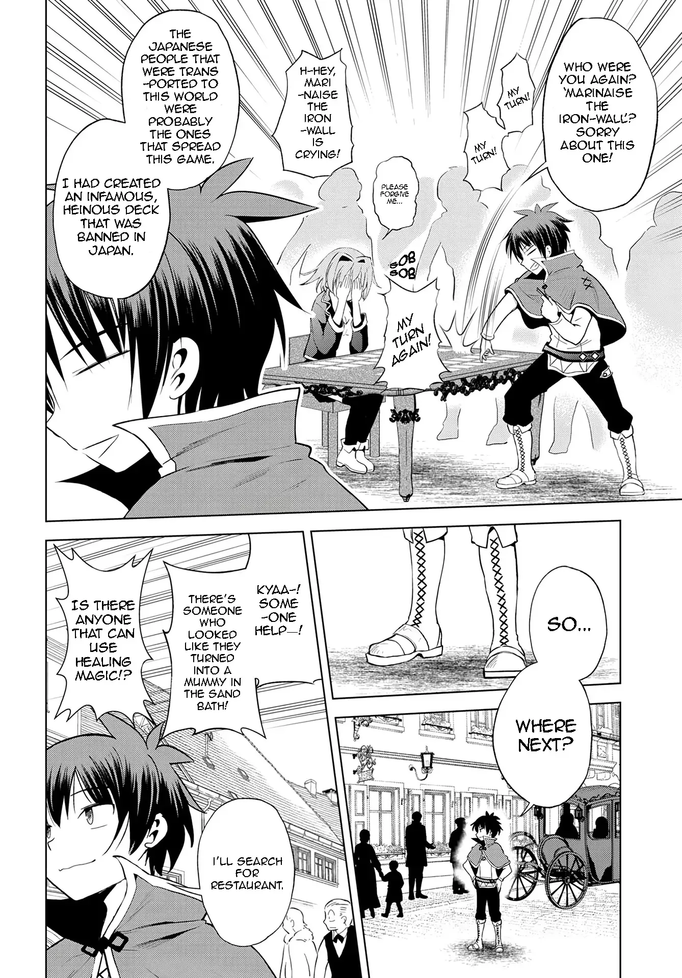Kono Subarashii Sekai ni Bakuen wo! Chapter 107 page 18