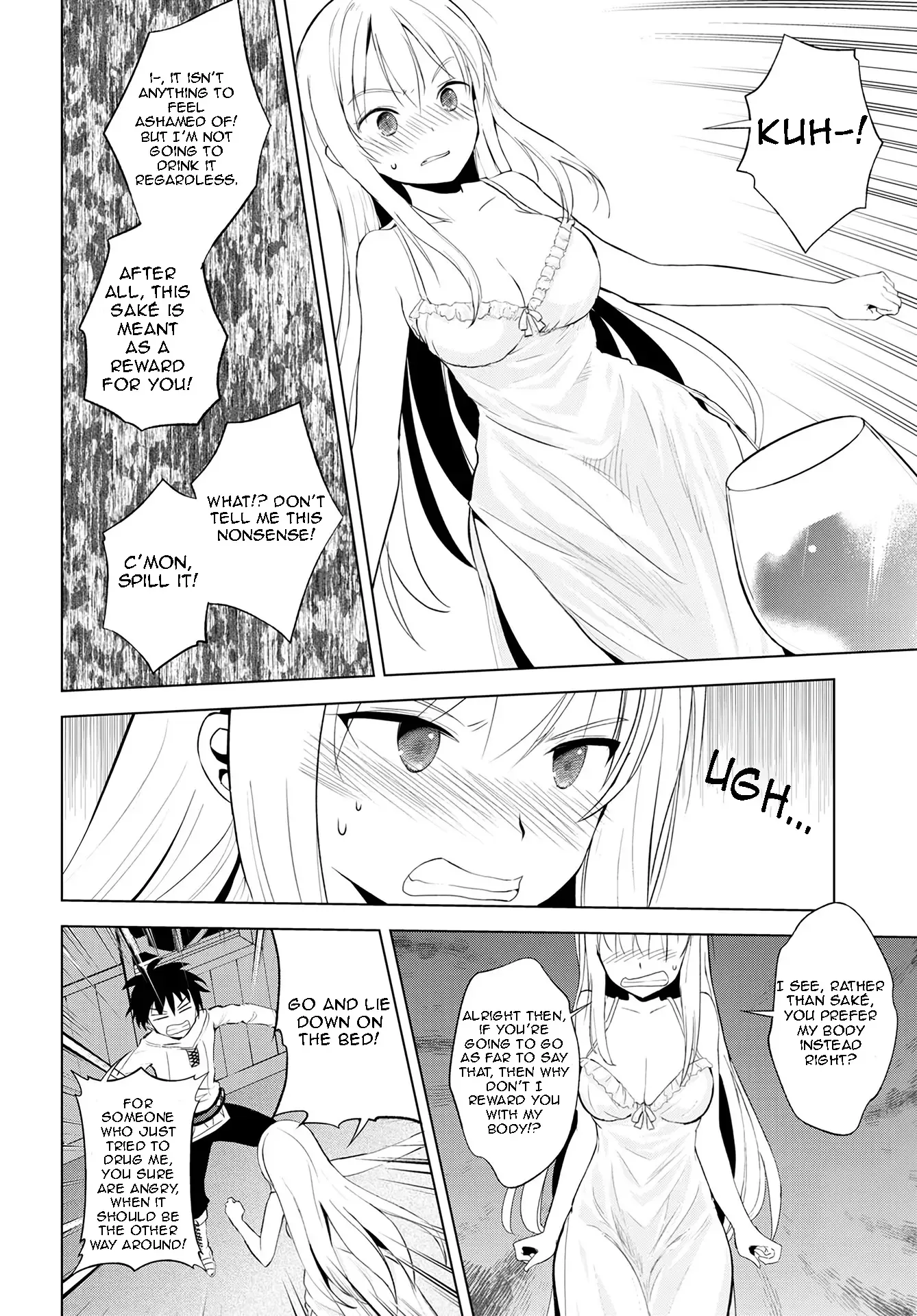 Kono Subarashii Sekai ni Bakuen wo! Chapter 108 page 13