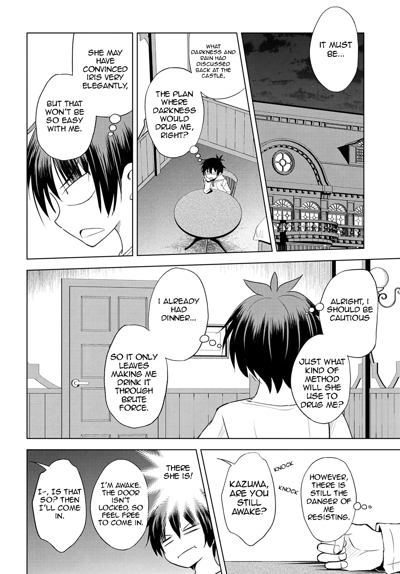 Kono Subarashii Sekai ni Bakuen wo! Chapter 108 page 5