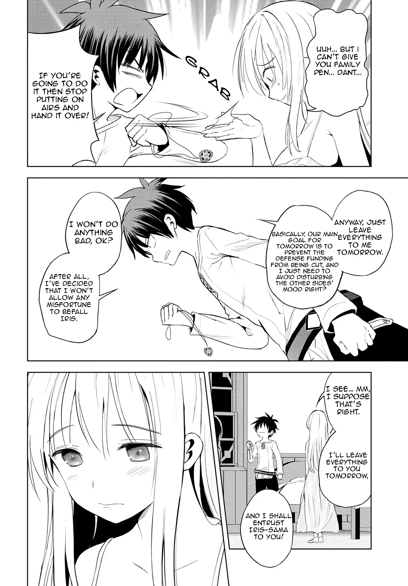 Kono Subarashii Sekai ni Bakuen wo! Chapter 108 page 21