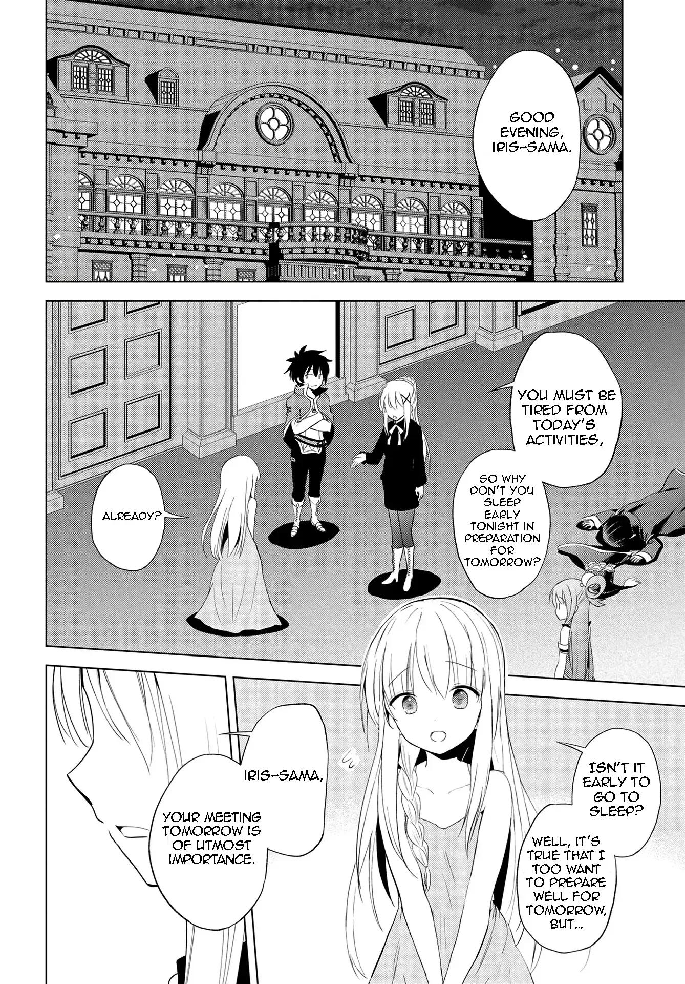 Kono Subarashii Sekai ni Bakuen wo! Chapter 108 page 3
