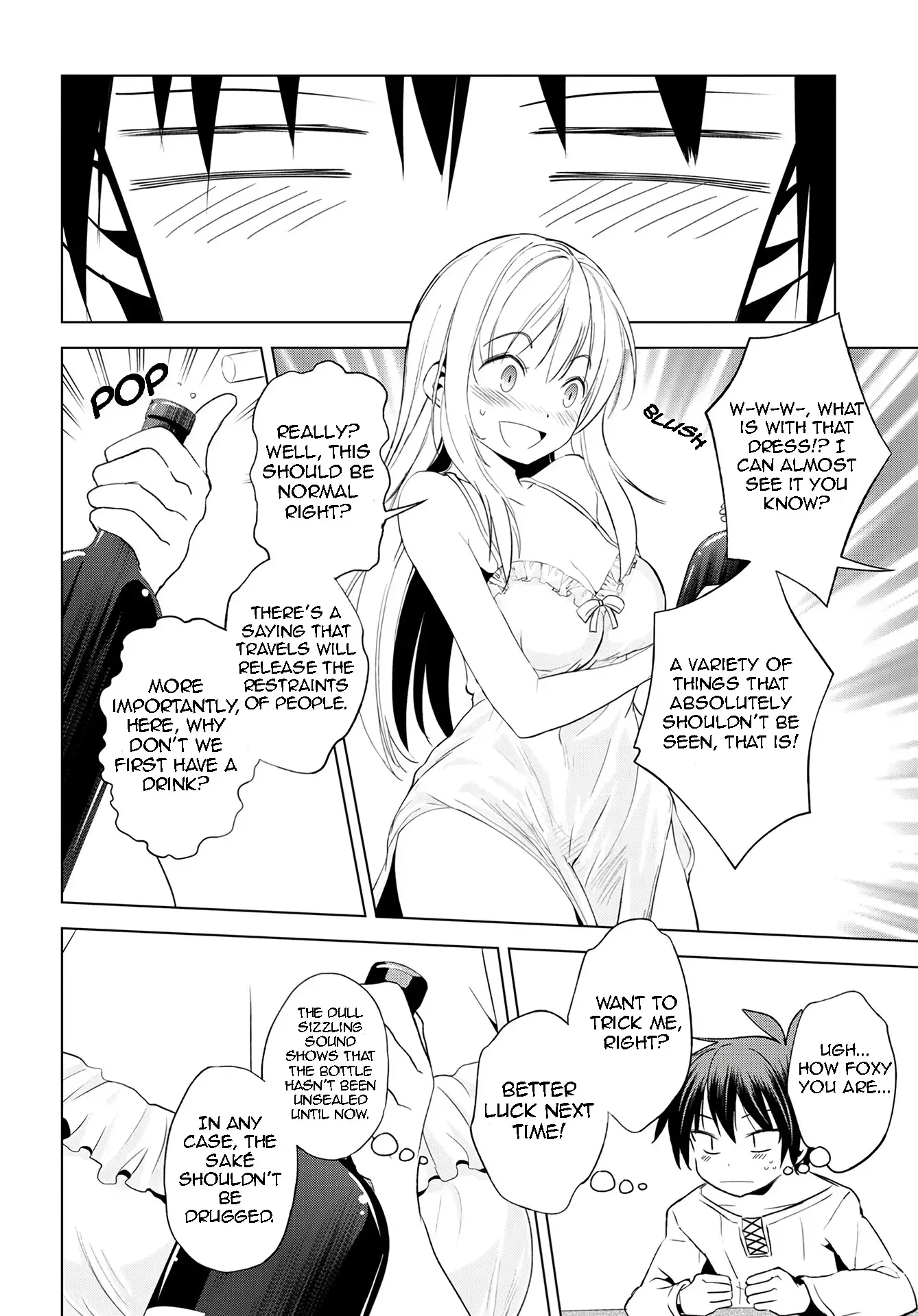 Kono Subarashii Sekai ni Bakuen wo! Chapter 108 page 7