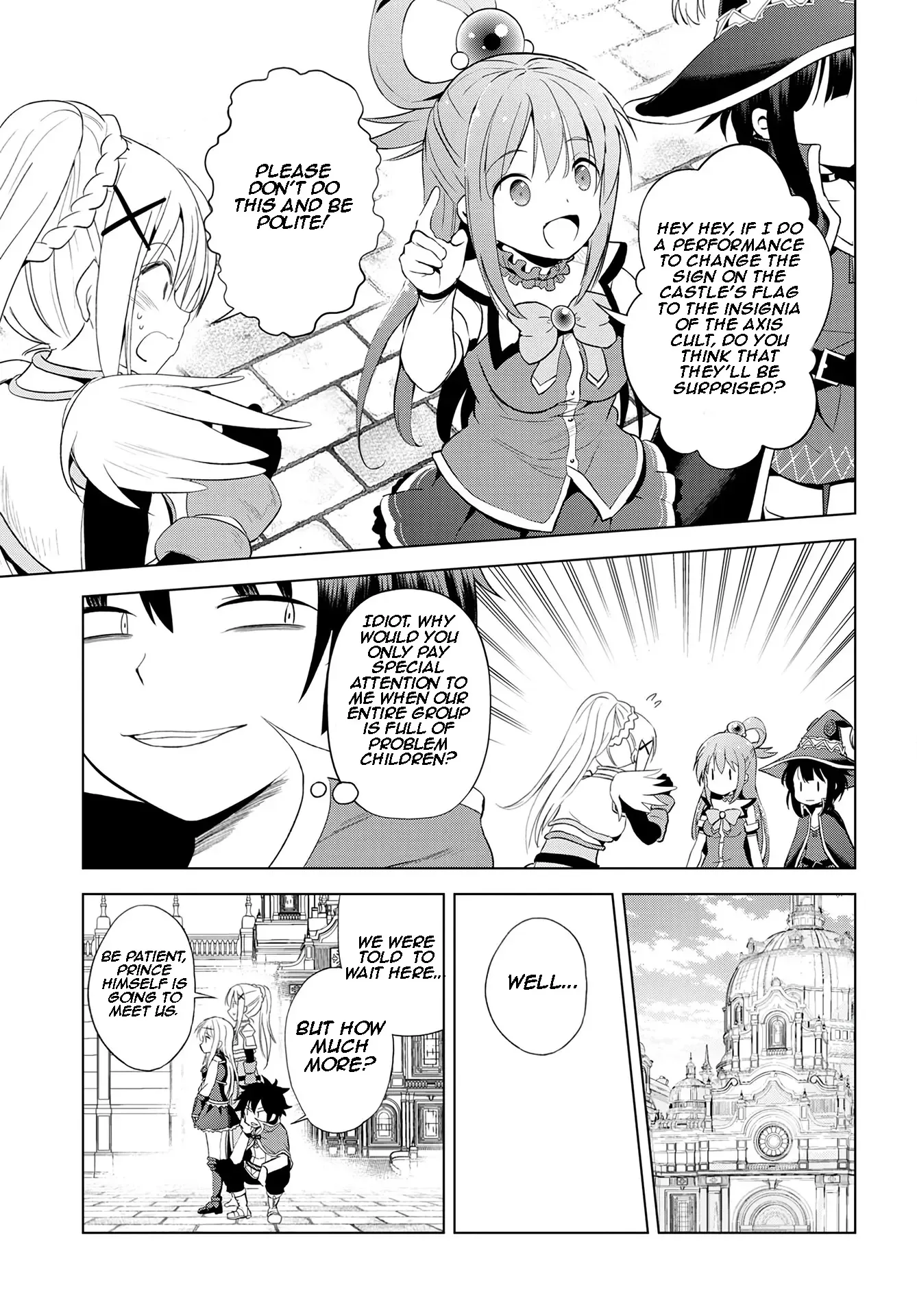 Kono Subarashii Sekai ni Bakuen wo! Chapter 108 page 24