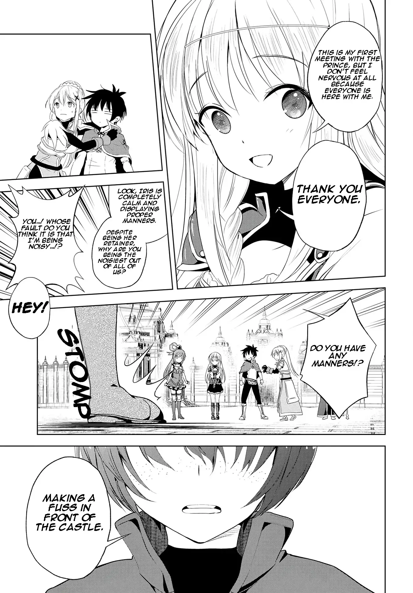 Kono Subarashii Sekai ni Bakuen wo! Chapter 108 page 26