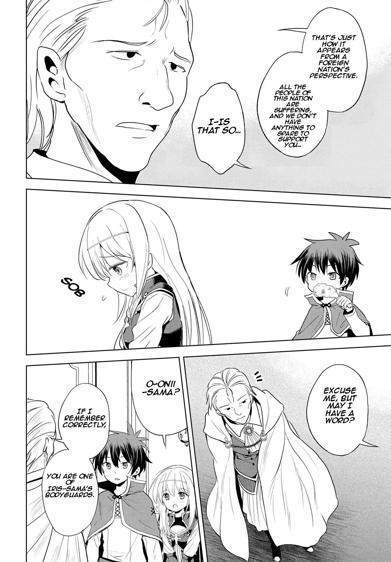 Kono Subarashii Sekai ni Bakuen wo! Chapter 109 page 12
