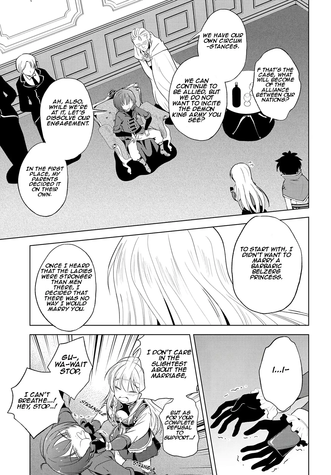 Kono Subarashii Sekai ni Bakuen wo! Chapter 109 page 19