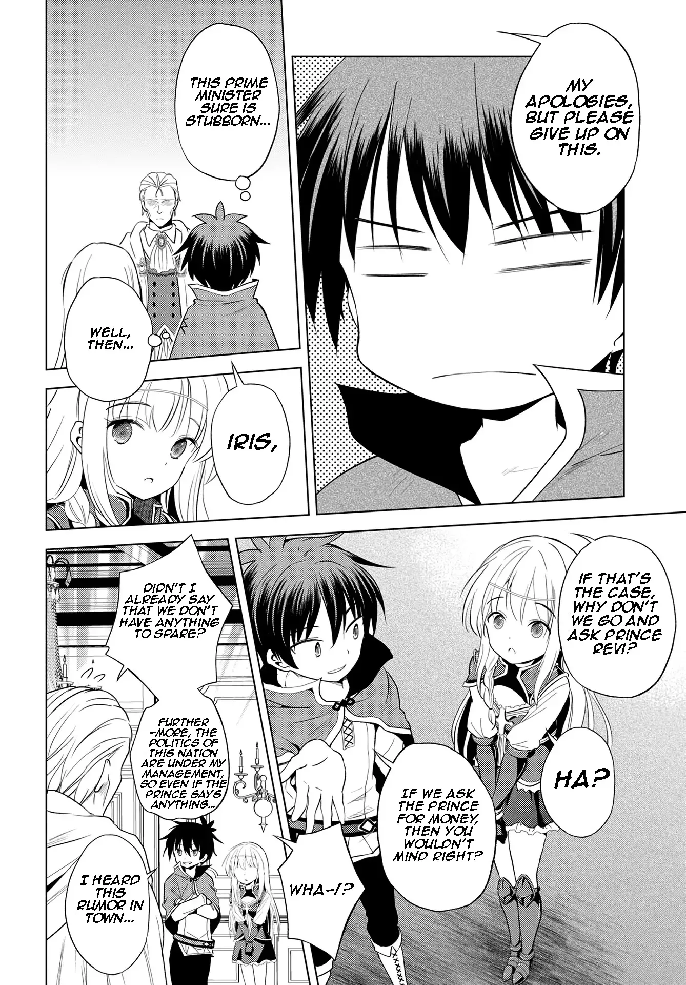 Kono Subarashii Sekai ni Bakuen wo! Chapter 109 page 14