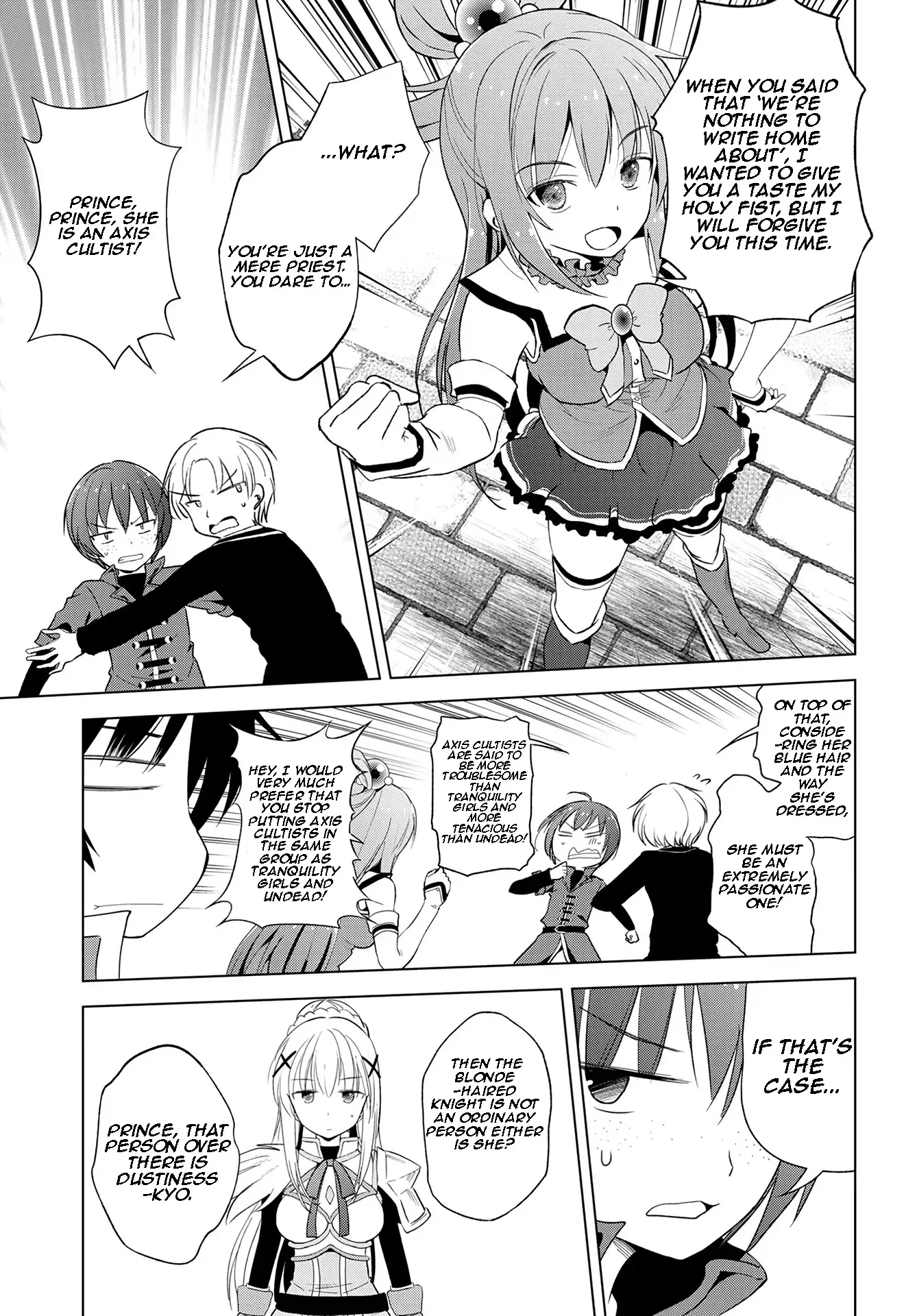 Kono Subarashii Sekai ni Bakuen wo! Chapter 109 page 5