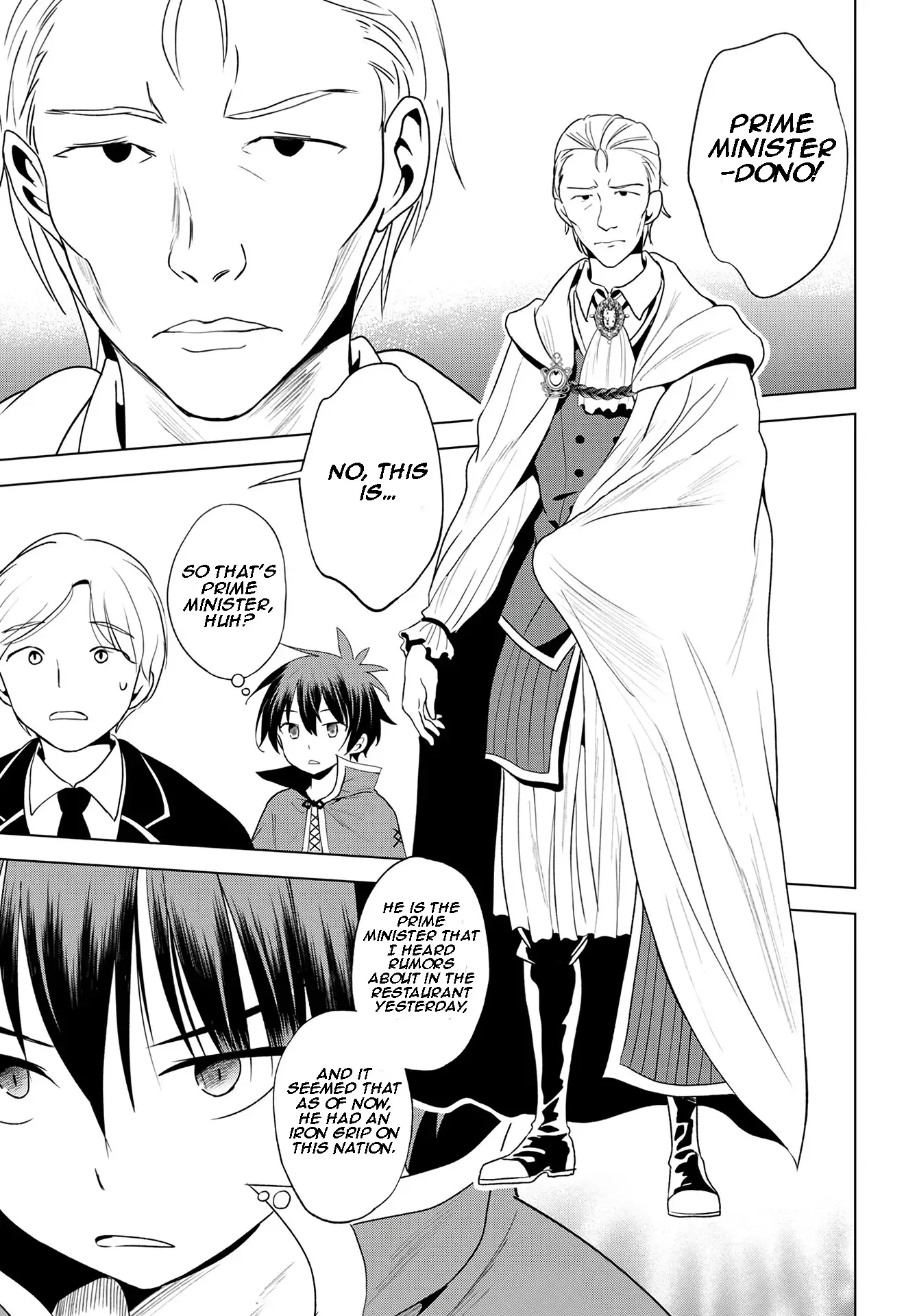 Kono Subarashii Sekai ni Bakuen wo! Chapter 109 page 7