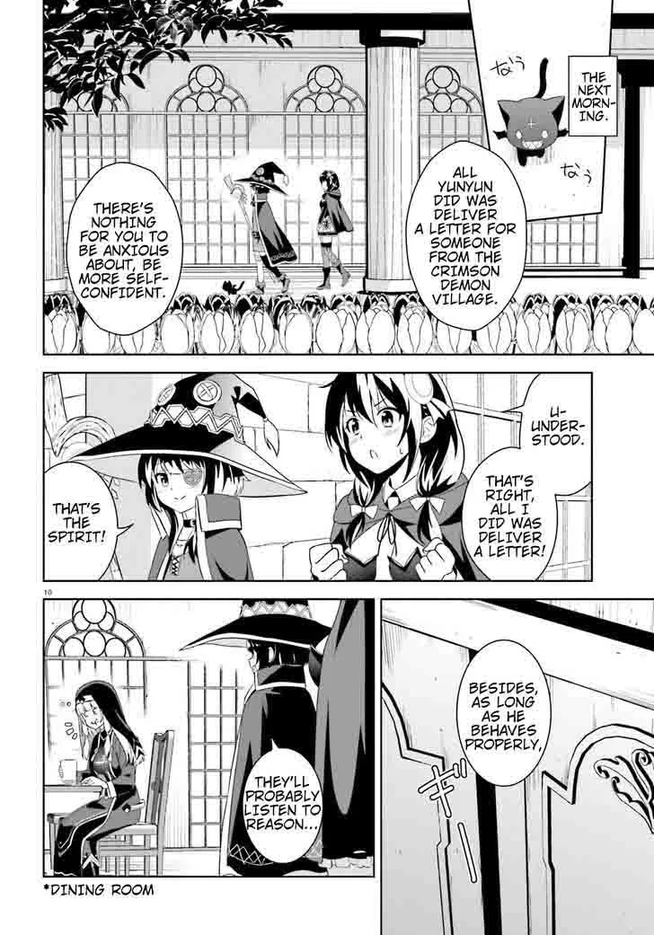 Kono Subarashii Sekai ni Bakuen wo! Chapter 11 page 10