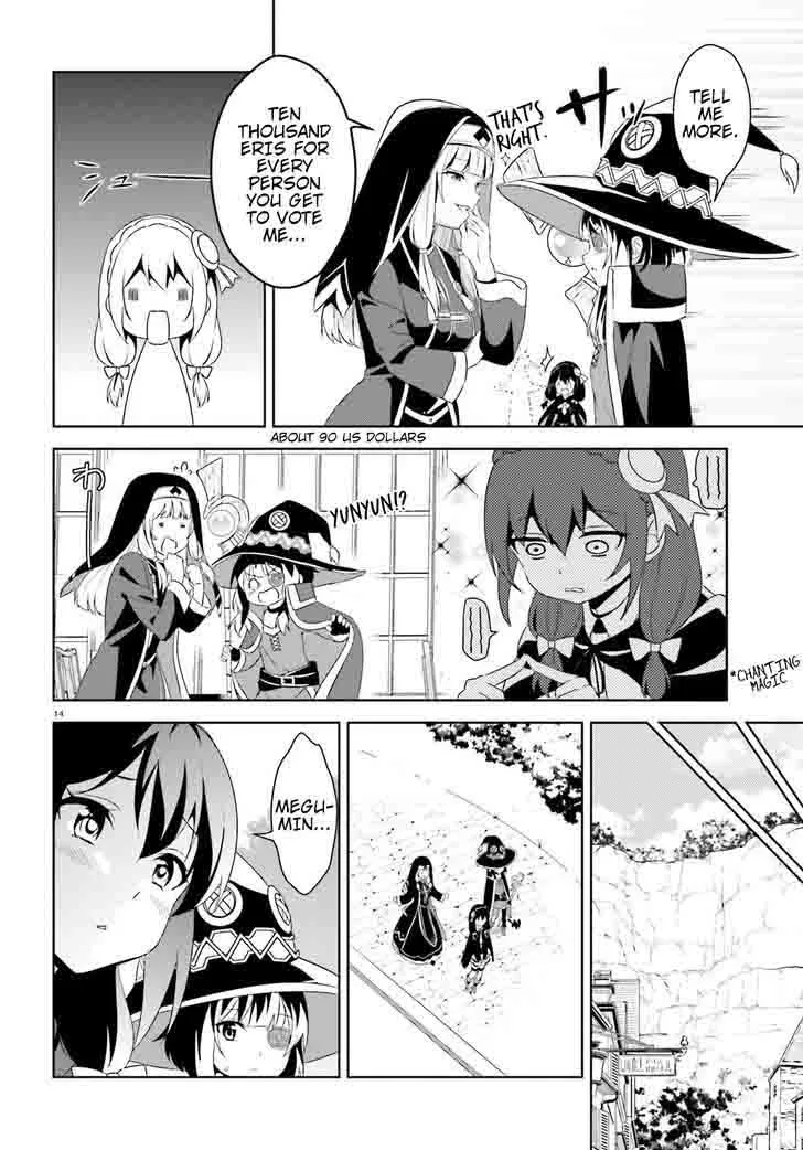 Kono Subarashii Sekai ni Bakuen wo! Chapter 11 page 14