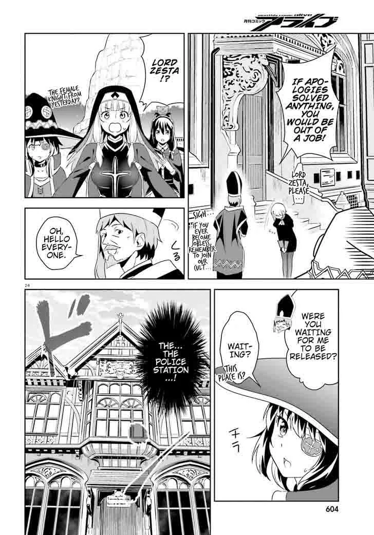Kono Subarashii Sekai ni Bakuen wo! Chapter 11 page 24