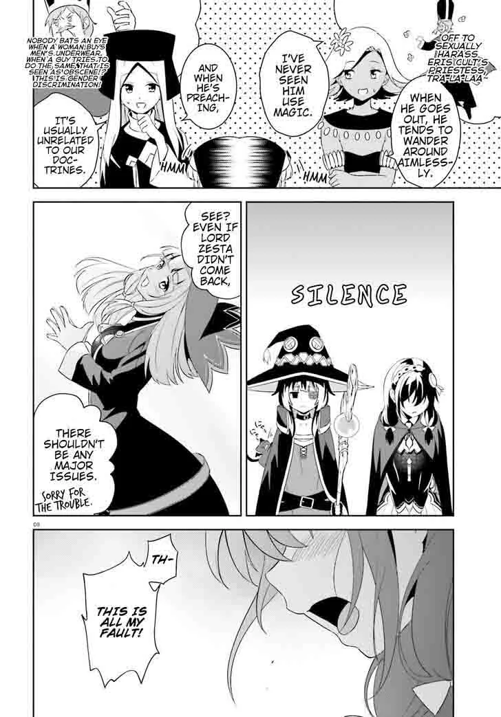 Kono Subarashii Sekai ni Bakuen wo! Chapter 11 page 8