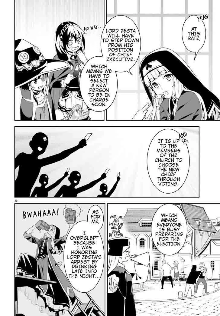 Kono Subarashii Sekai ni Bakuen wo! Chapter 11 page 12